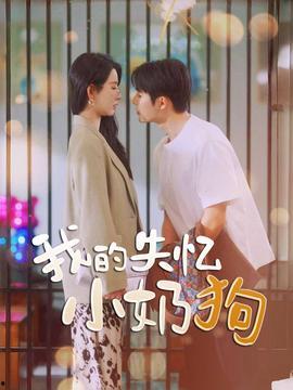 娱乐圈吃瓜短剧推荐小说,从吃瓜短剧到小说的奇幻之旅